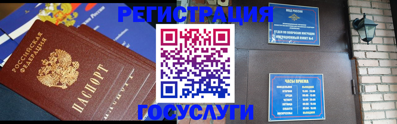 пропишу в квартире в Нижних Сергах